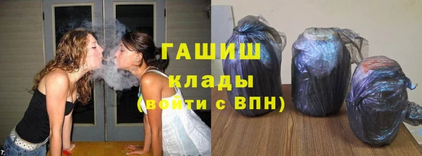 твердый Аркадак