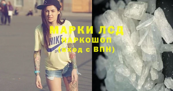 скорость Новокубанск
