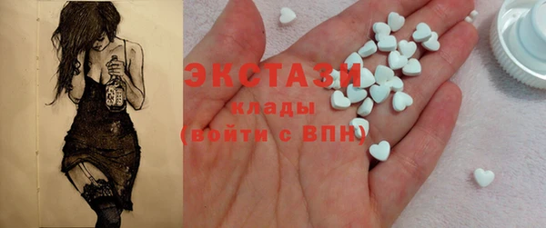 твердый Аркадак