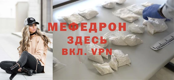 твердый Аркадак