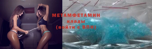 амф Арсеньев