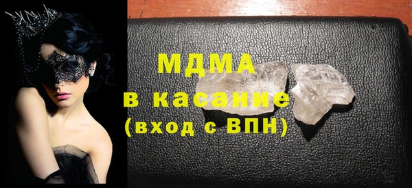 твердый Аркадак