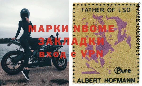 амф Арсеньев