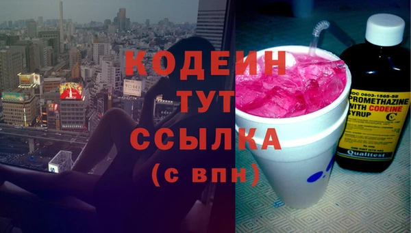 скорость Новокубанск