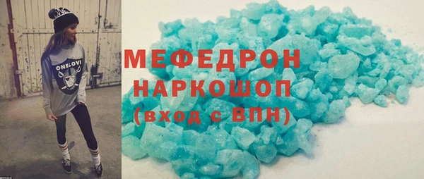 амф Арсеньев