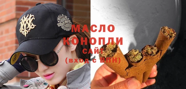 твердый Аркадак