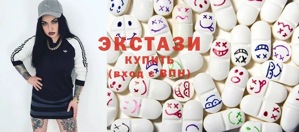 прущая мука Новозыбков
